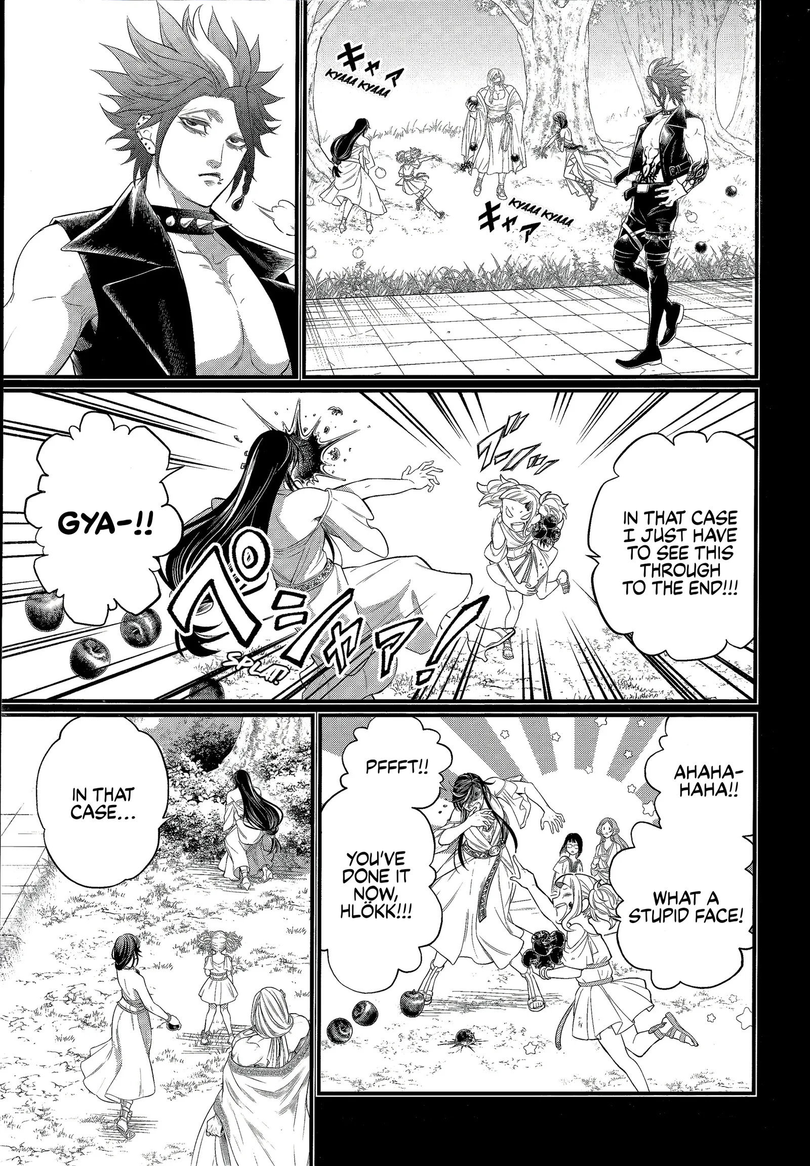 Record of Ragnarok Chapter 103 page 8