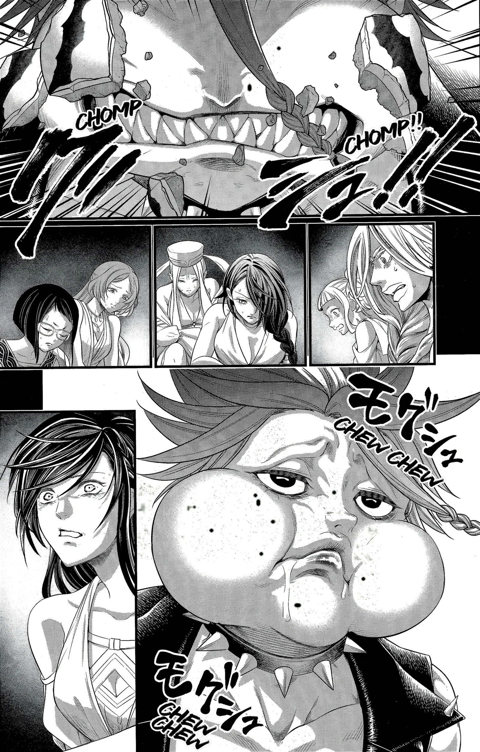 Record of Ragnarok Chapter 103 page 13