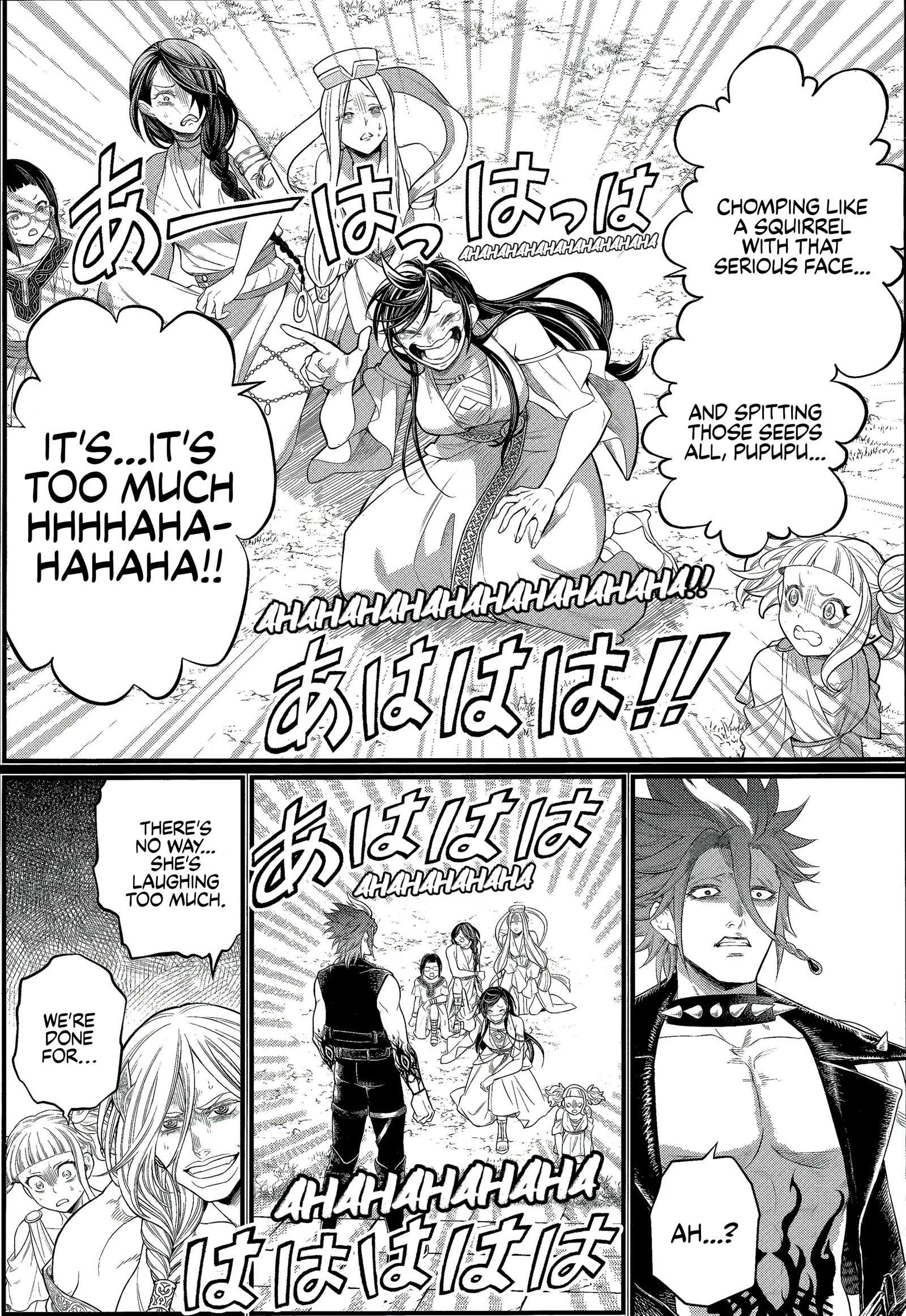 Record of Ragnarok Chapter 103 page 15
