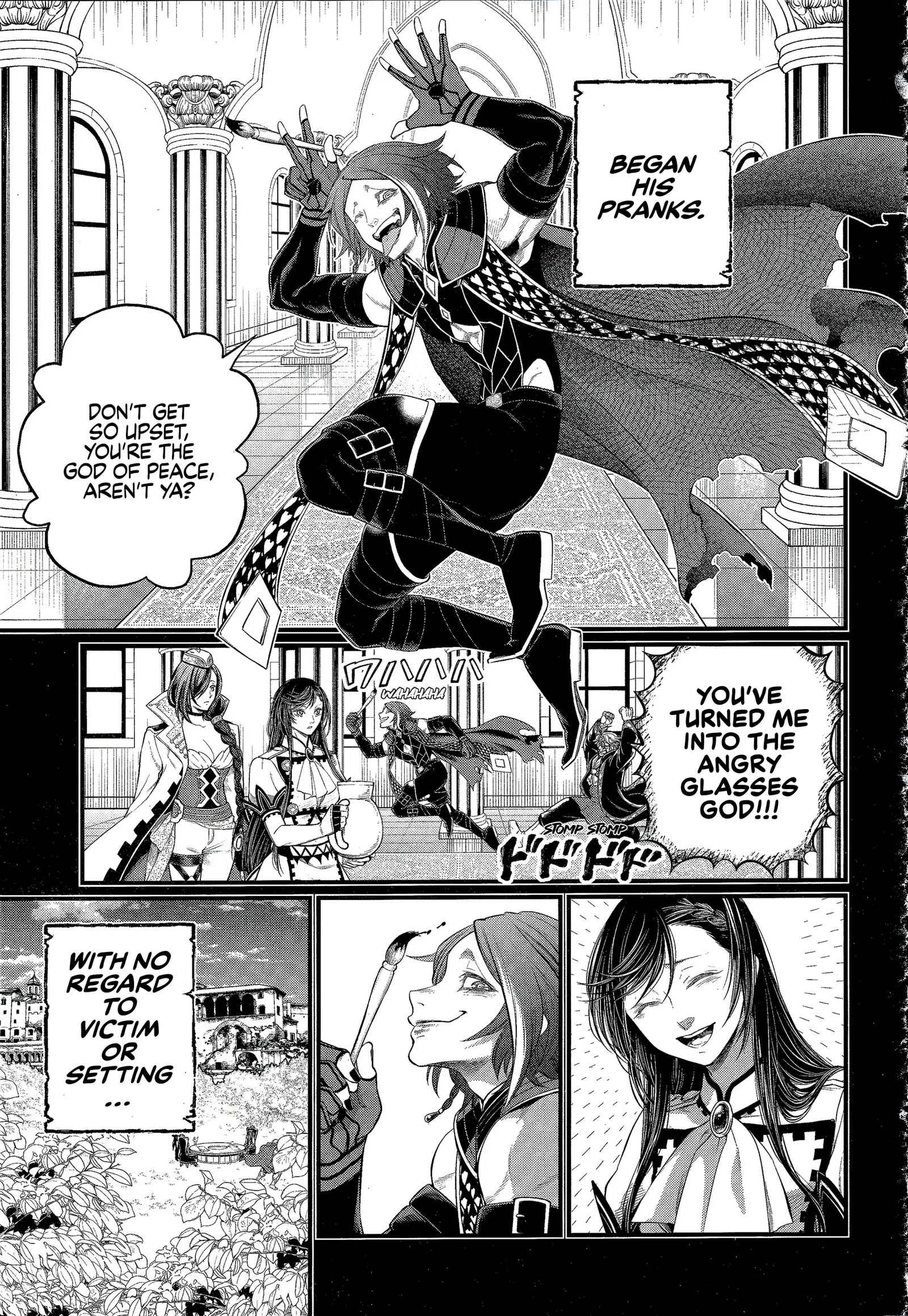 Record of Ragnarok Chapter 103 page 22