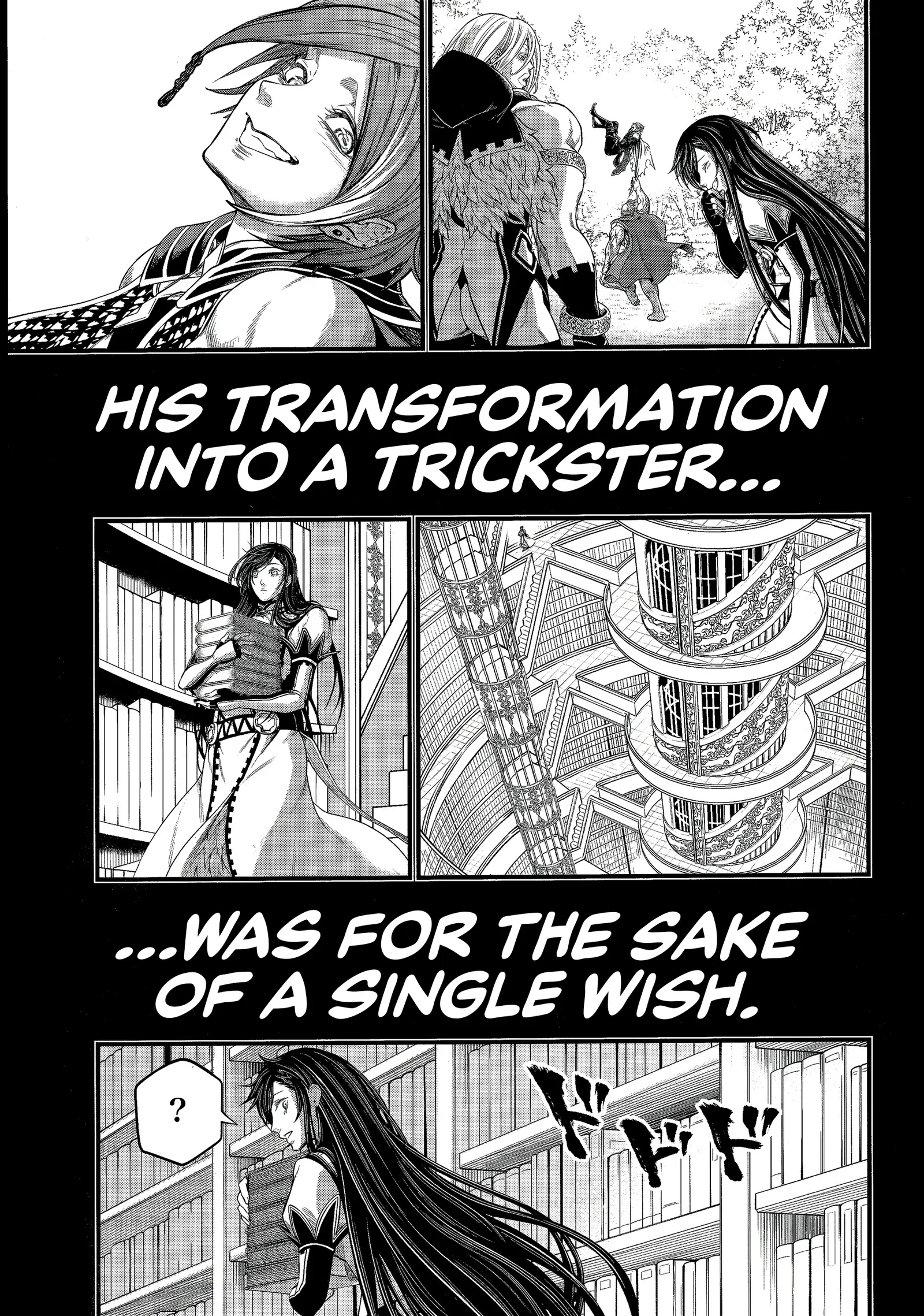 Record of Ragnarok Chapter 103 page 24