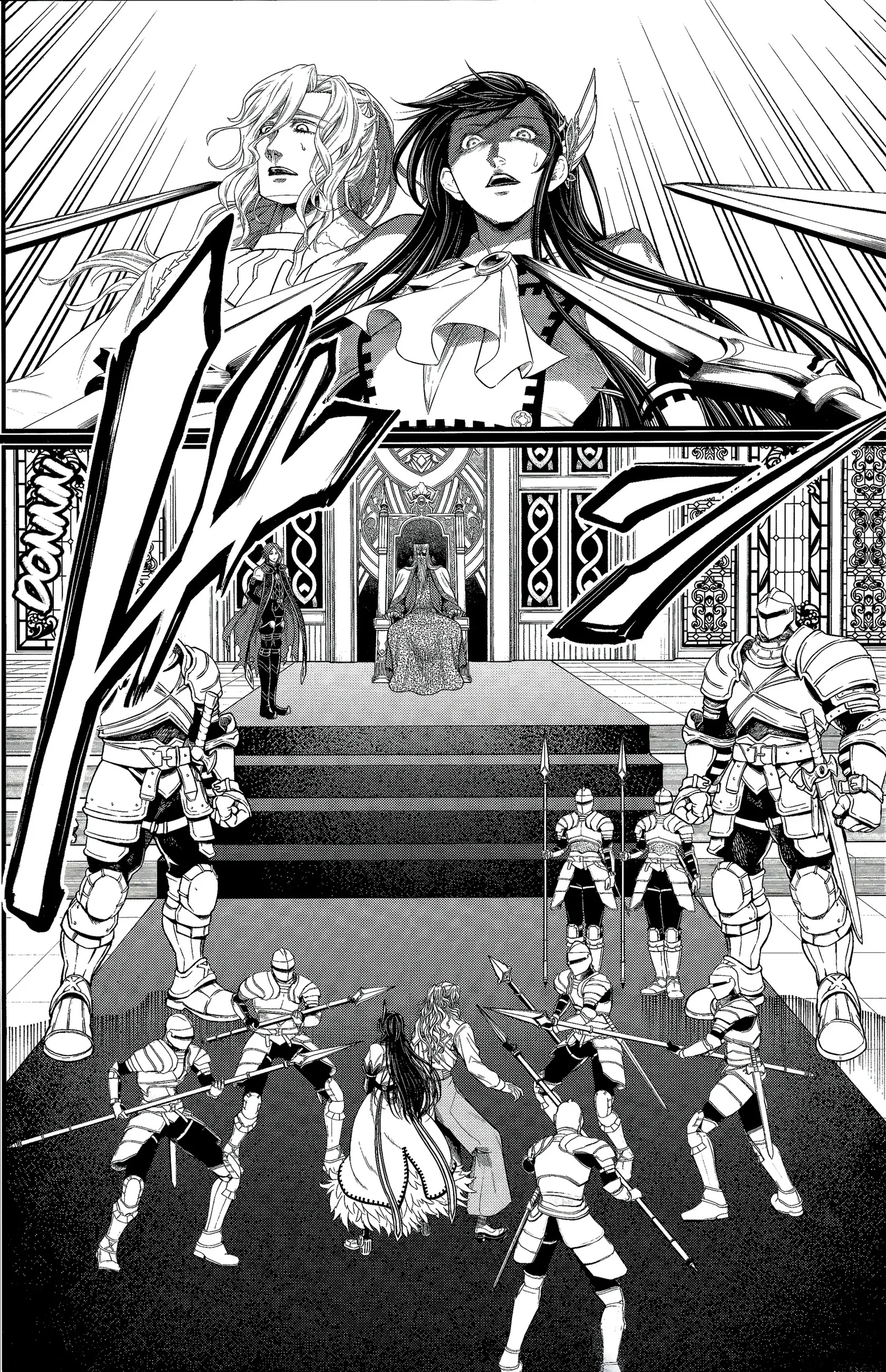 Record of Ragnarok Chapter 103 page 37