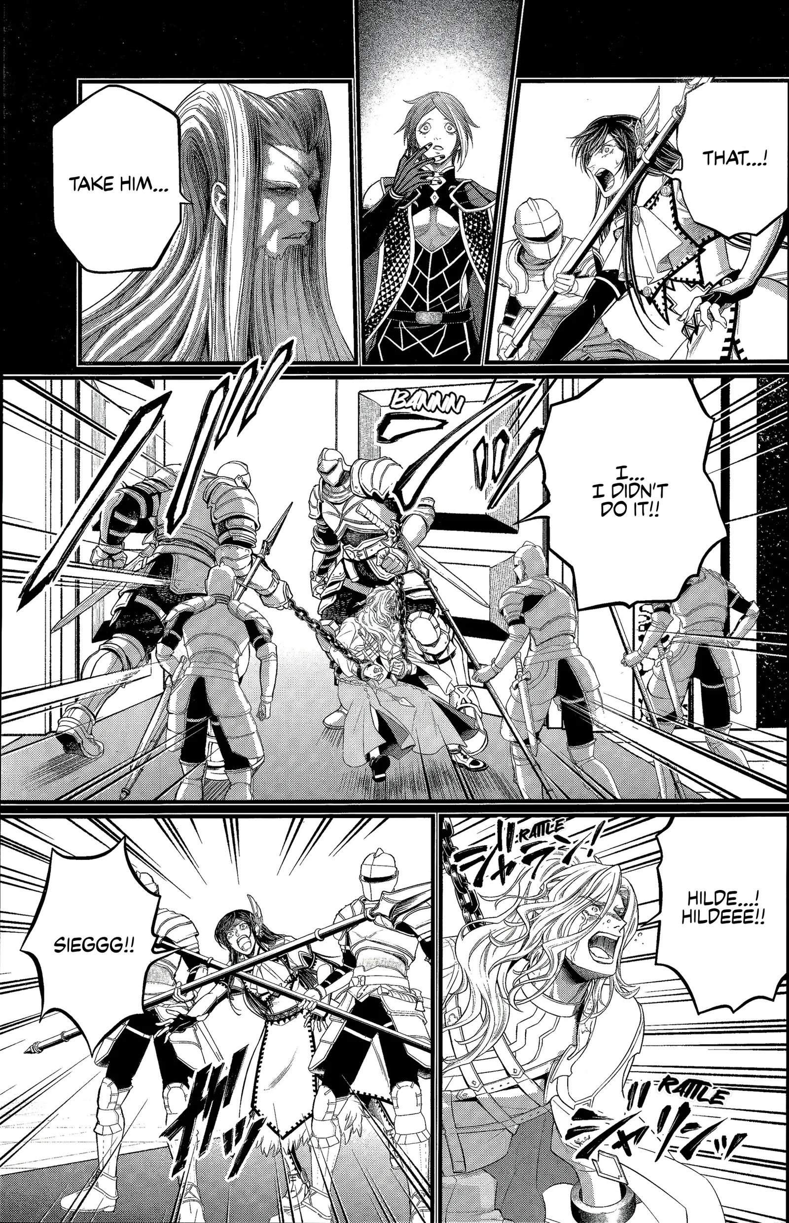 Record of Ragnarok Chapter 103 page 44