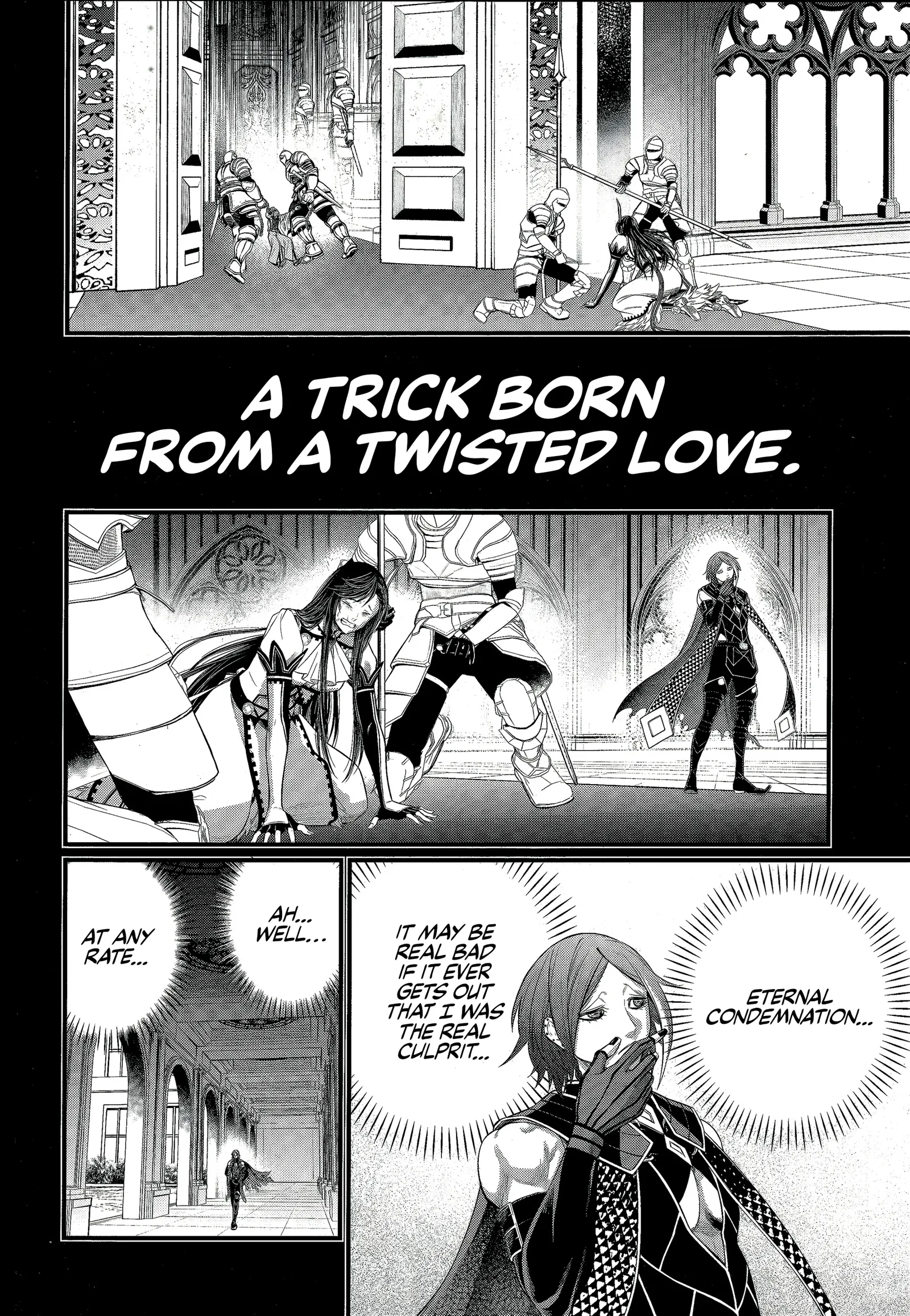 Record of Ragnarok Chapter 103 page 45
