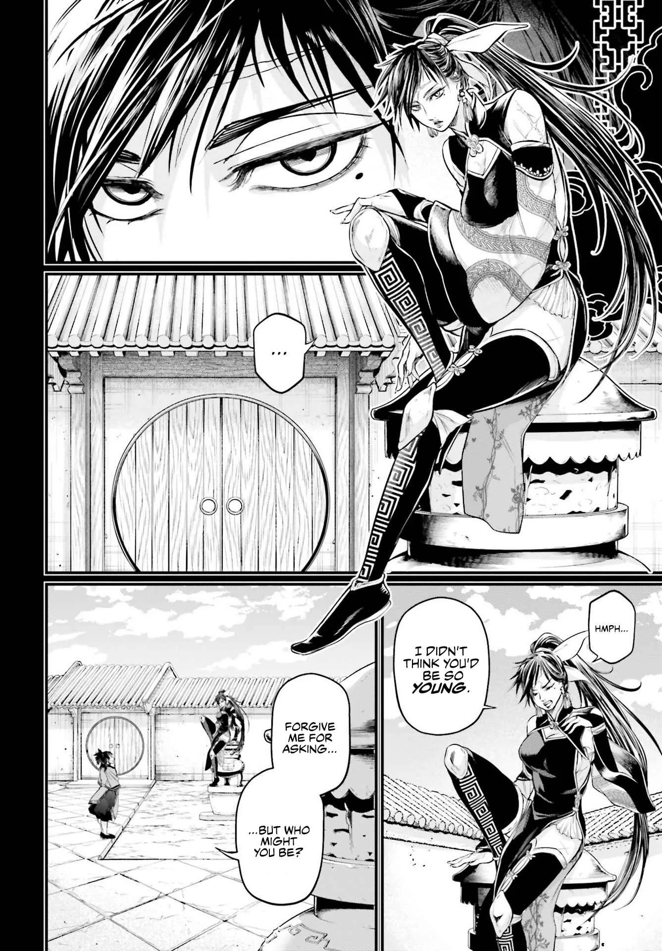 Record of Ragnarok Chapter 59 page 12