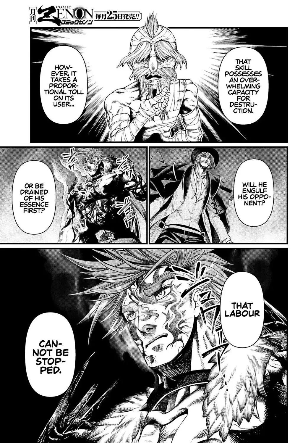 Record of Ragnarok Chapter 32 page 14