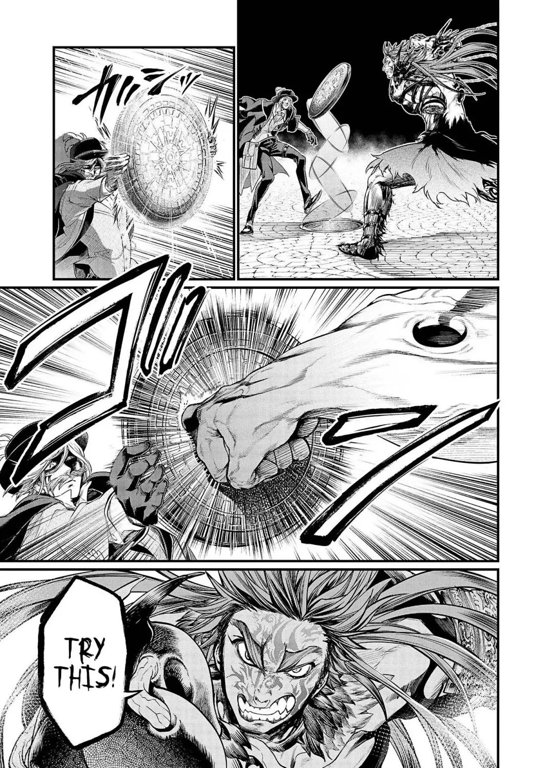 Record of Ragnarok Chapter 32 page 26