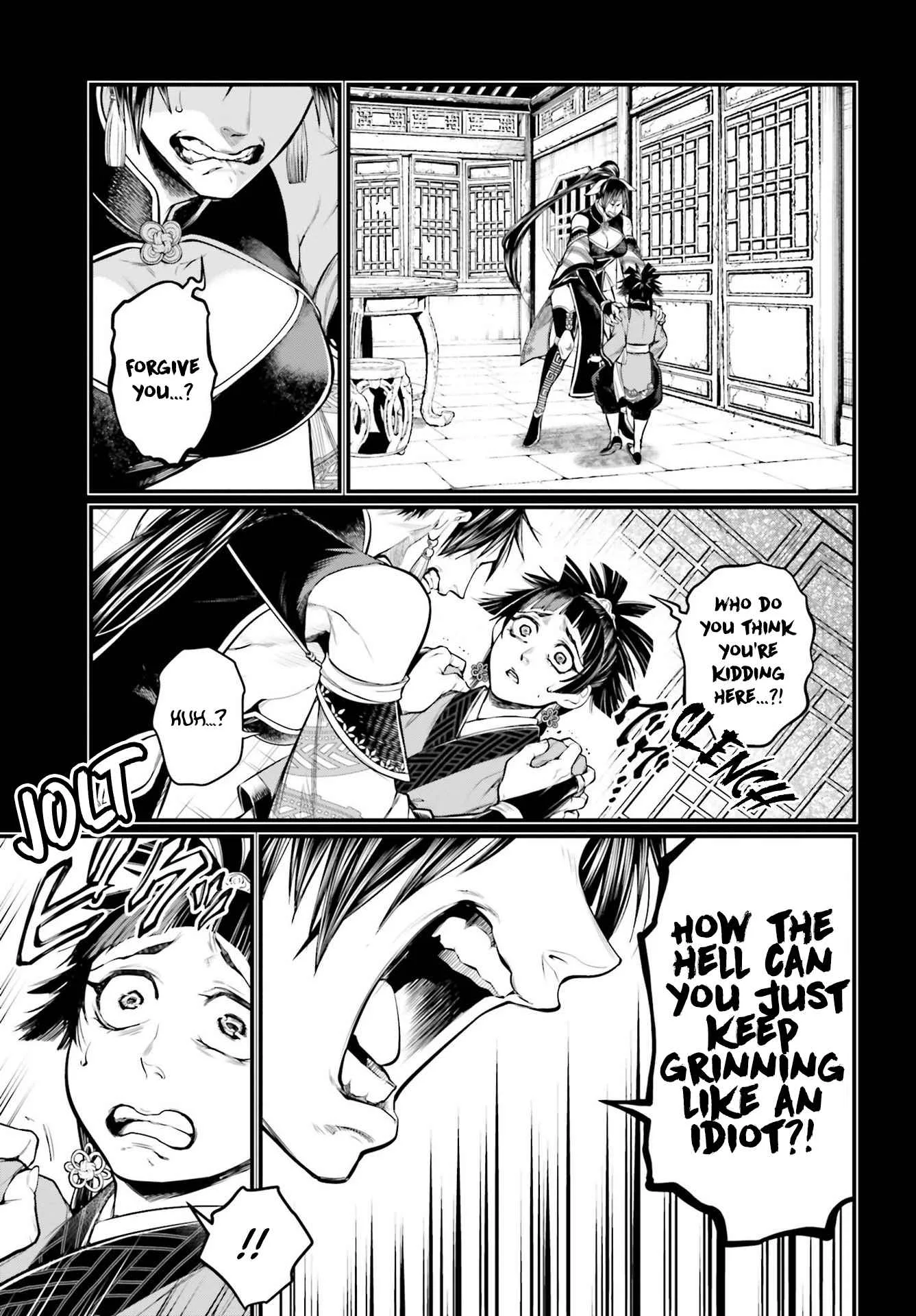 Record of Ragnarok Chapter 59 page 32