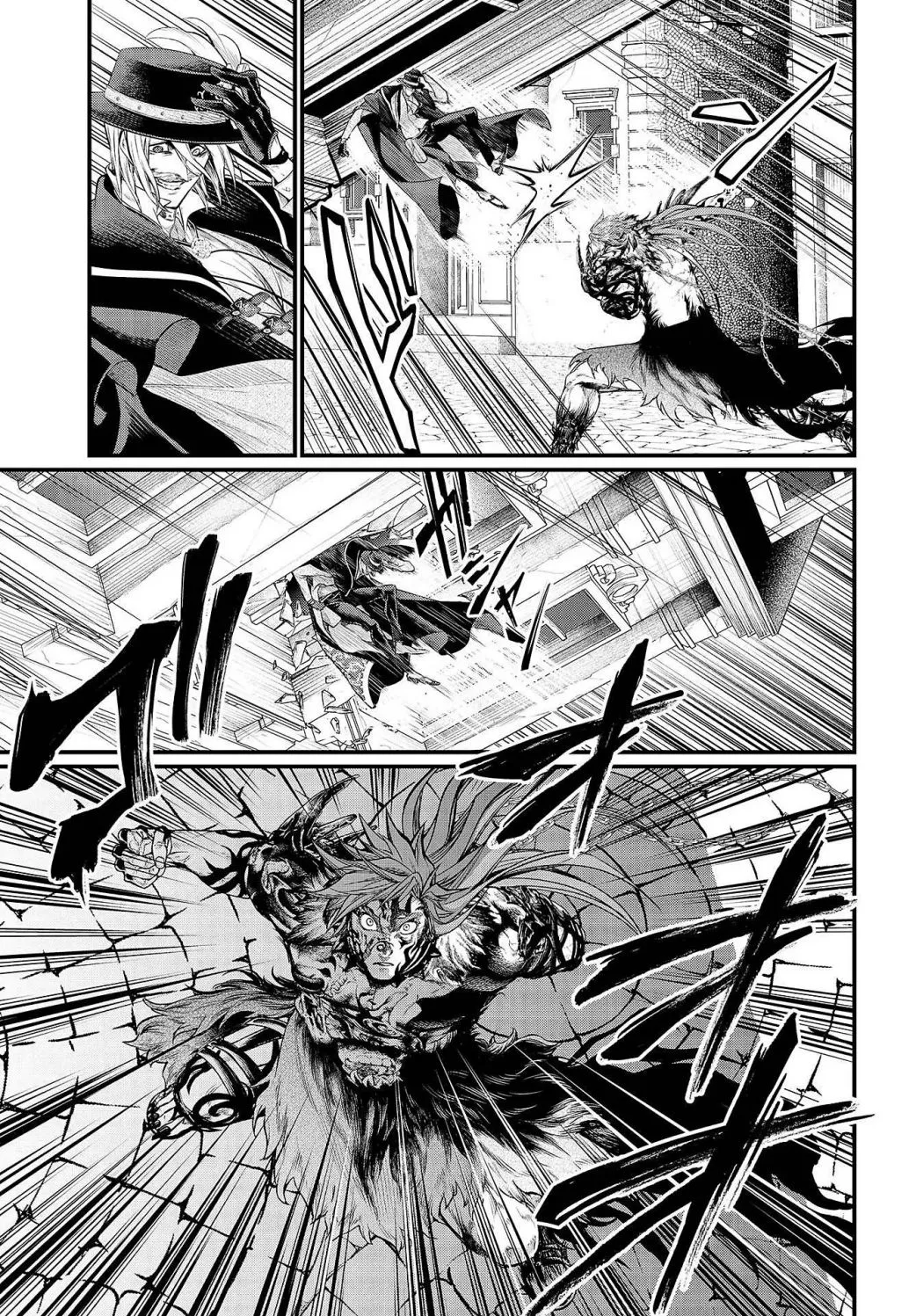 Record of Ragnarok Chapter 32 page 40