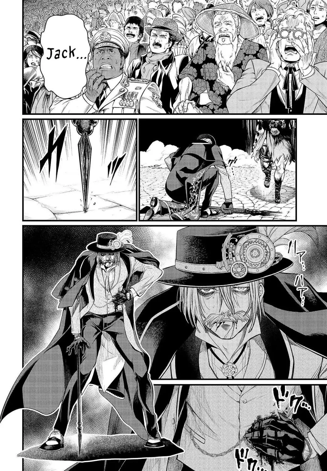 Record of Ragnarok Chapter 32 page 35