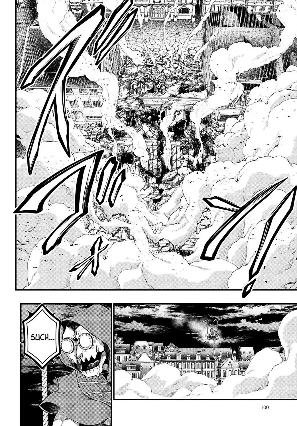 Record of Ragnarok Chapter 32 page 42