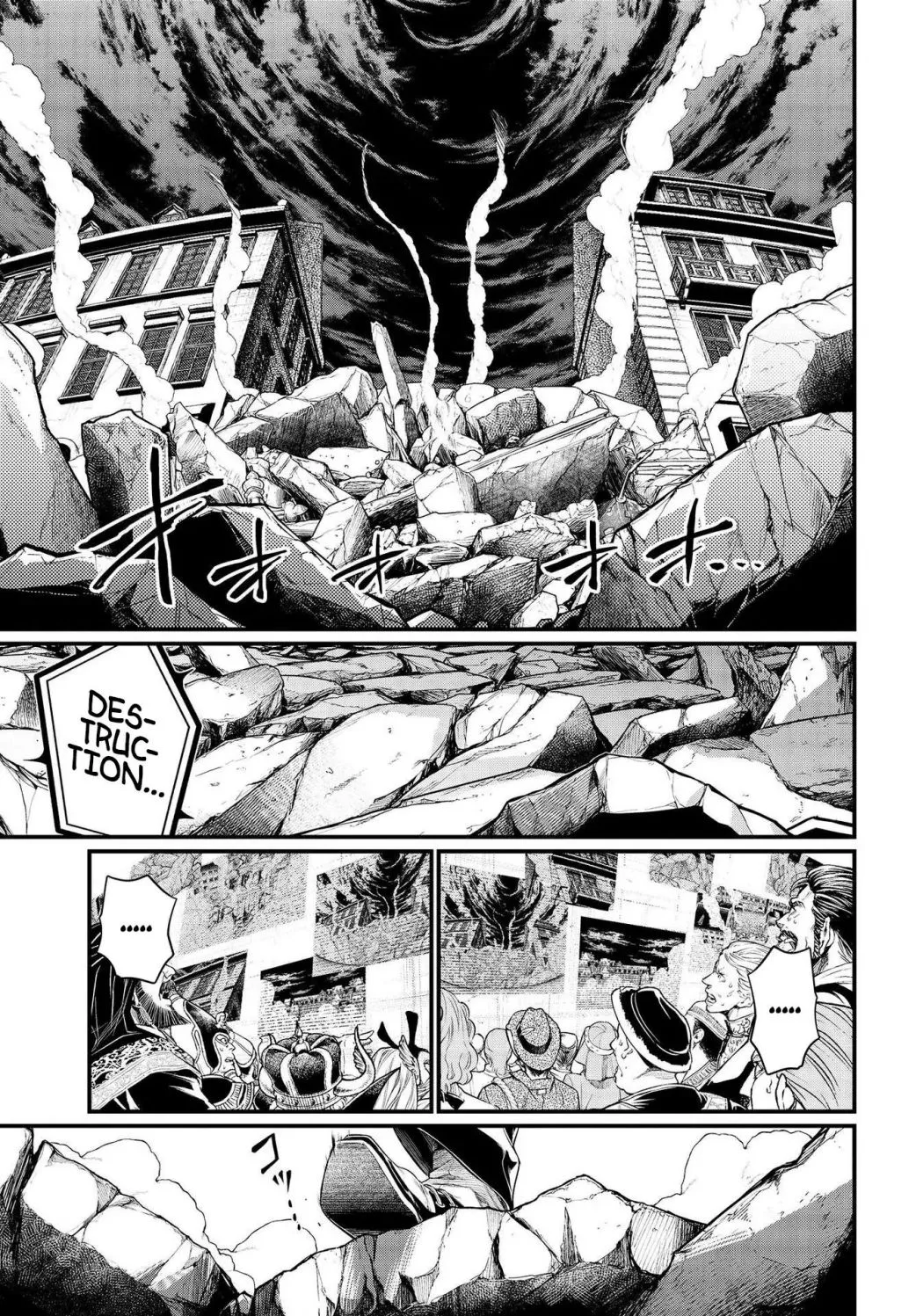Record of Ragnarok Chapter 32 page 43