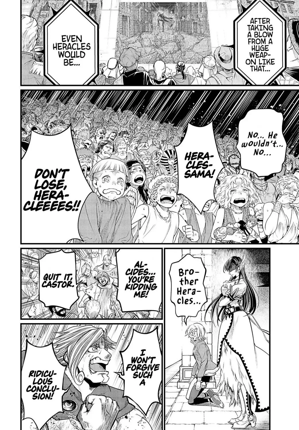 Record of Ragnarok Chapter 32 page 46