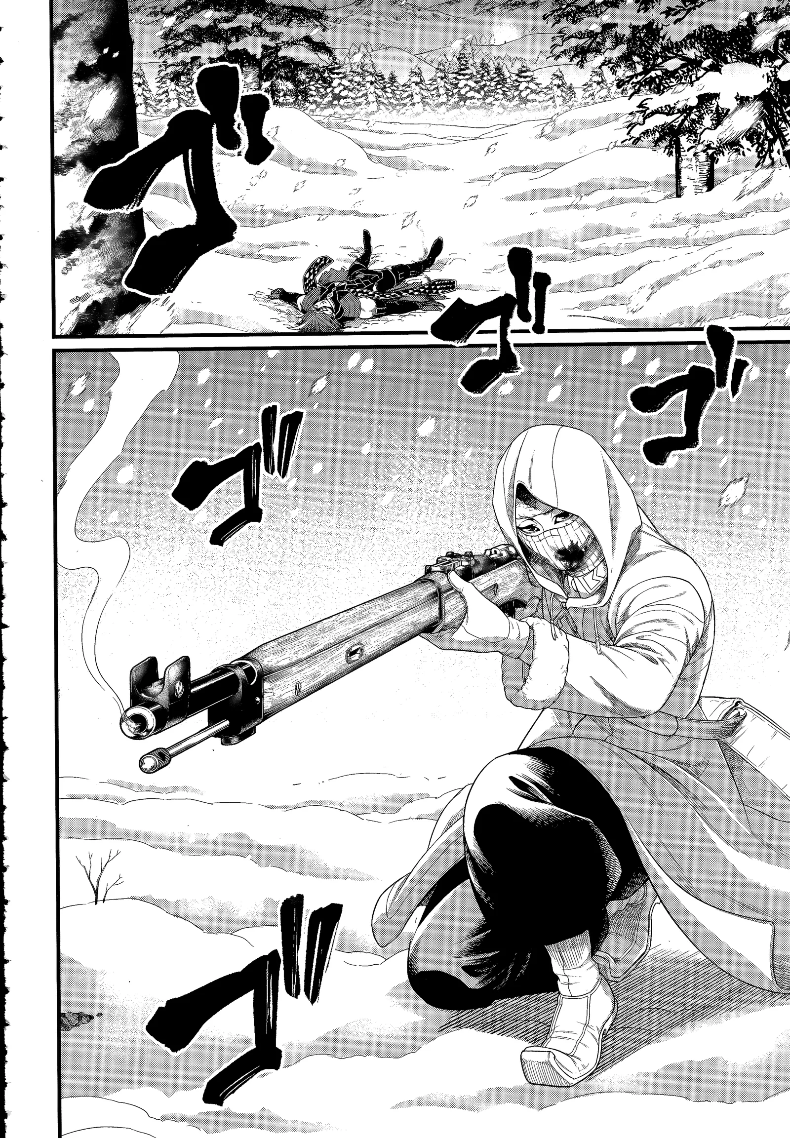 Record of Ragnarok Chapter 104 page 4