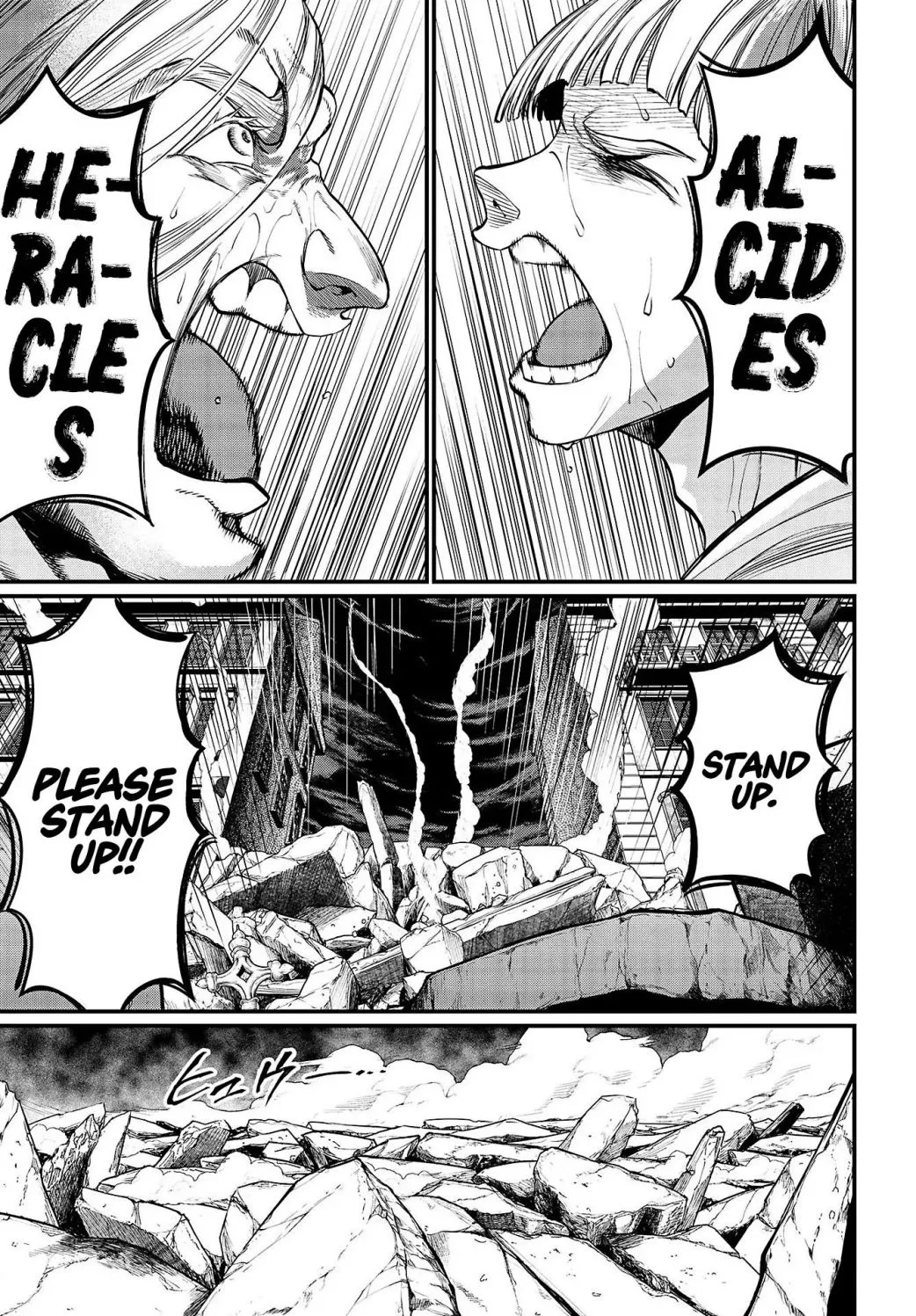 Record of Ragnarok Chapter 32 page 47