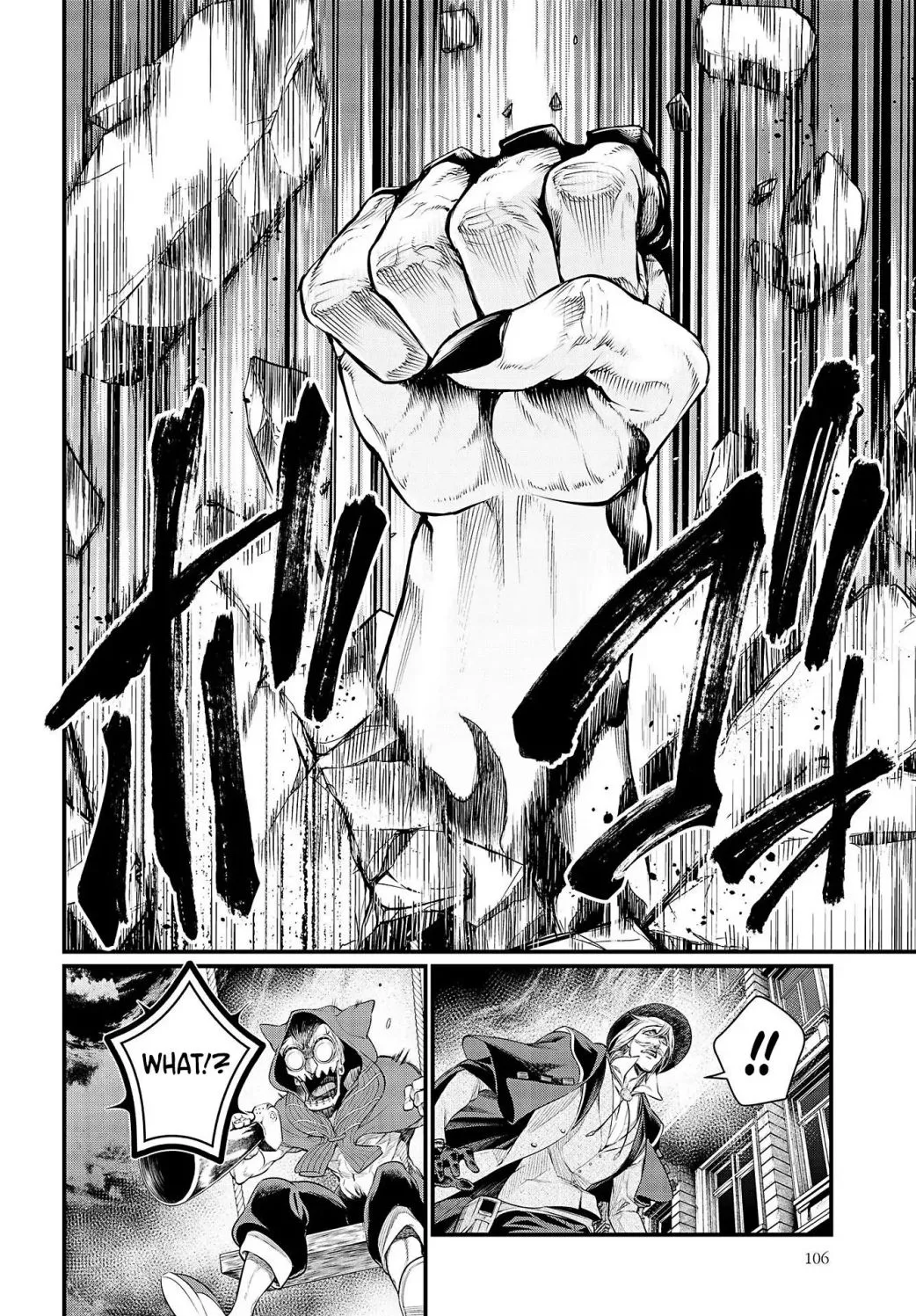 Record of Ragnarok Chapter 32 page 48