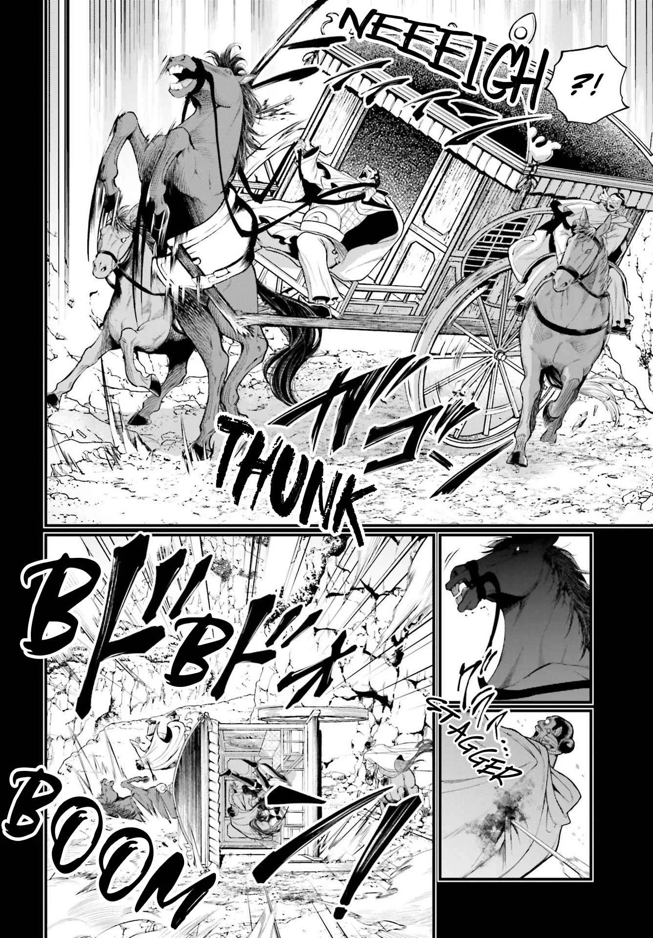 Record of Ragnarok Chapter 59 page 51