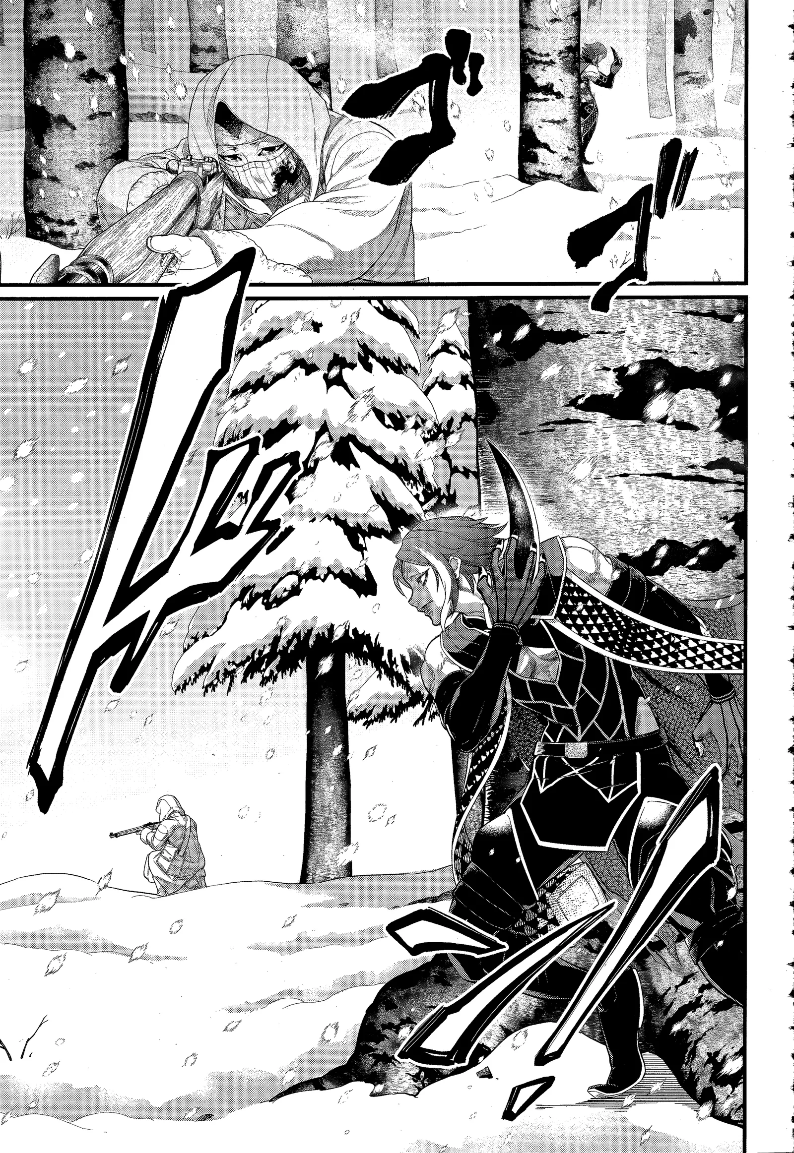 Record of Ragnarok Chapter 104 page 5