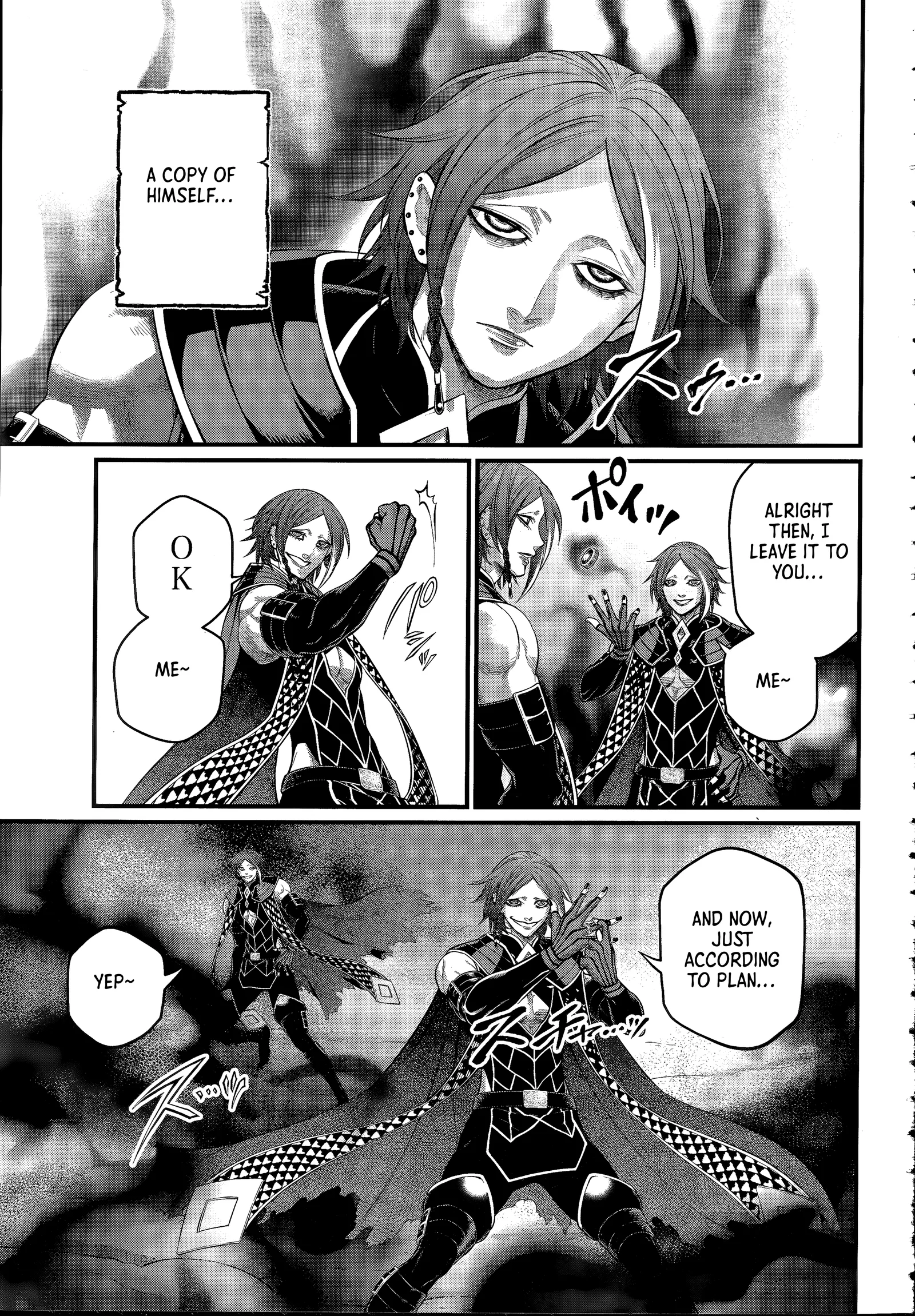 Record of Ragnarok Chapter 104 page 9