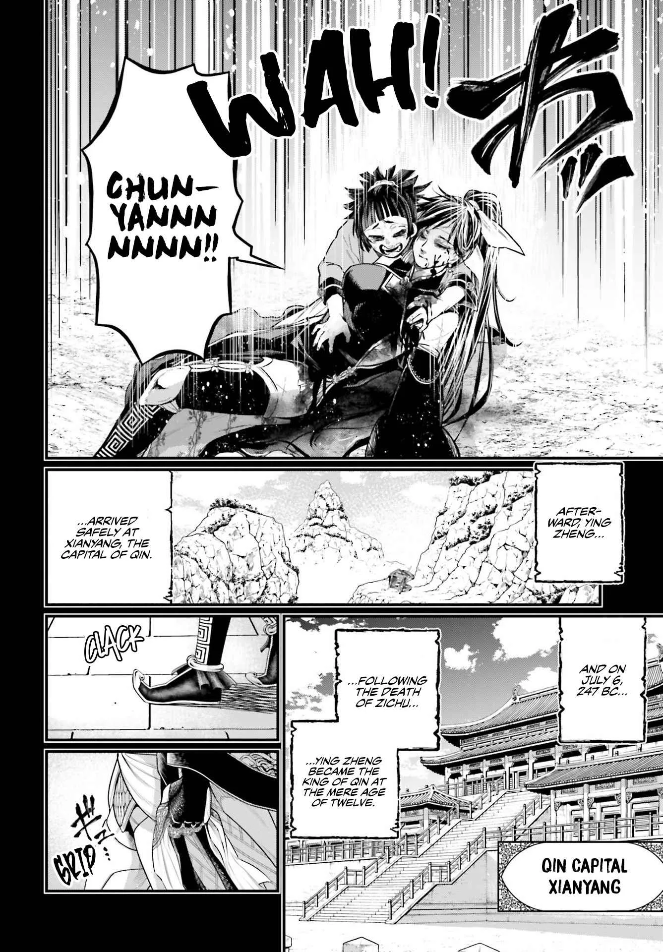 Record of Ragnarok Chapter 59 page 73
