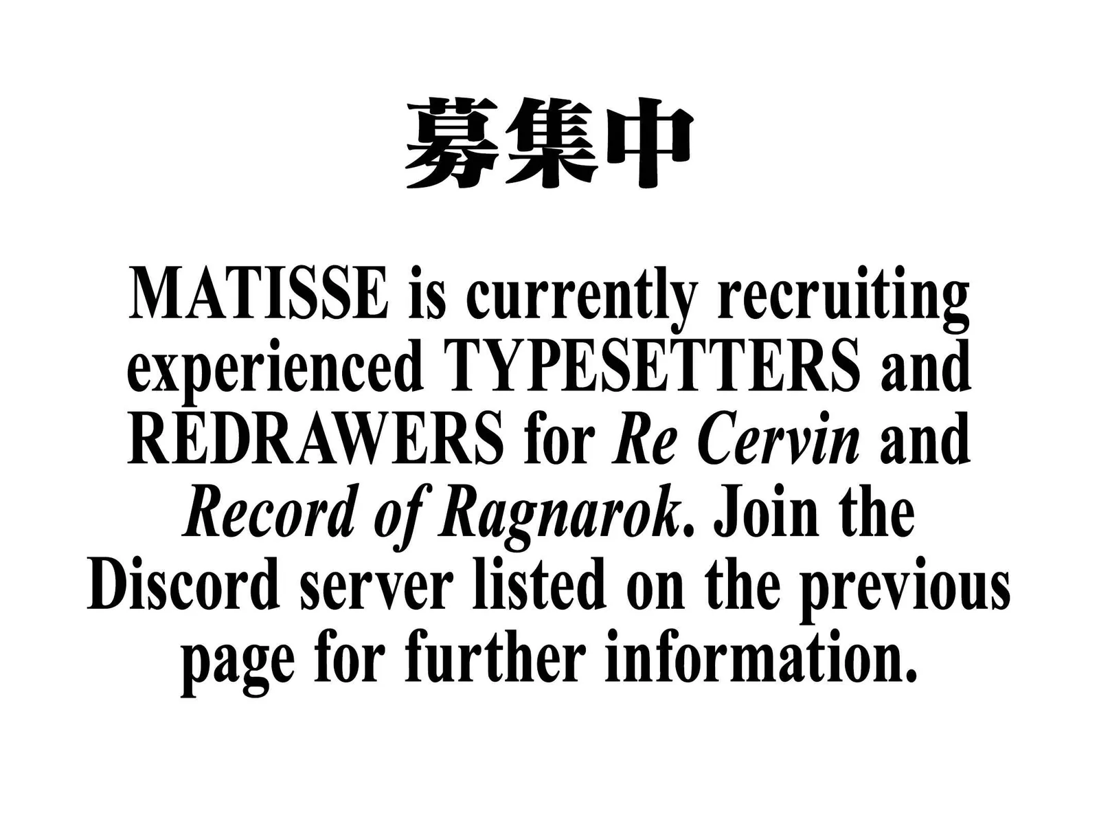 Record of Ragnarok Chapter 59 page 80