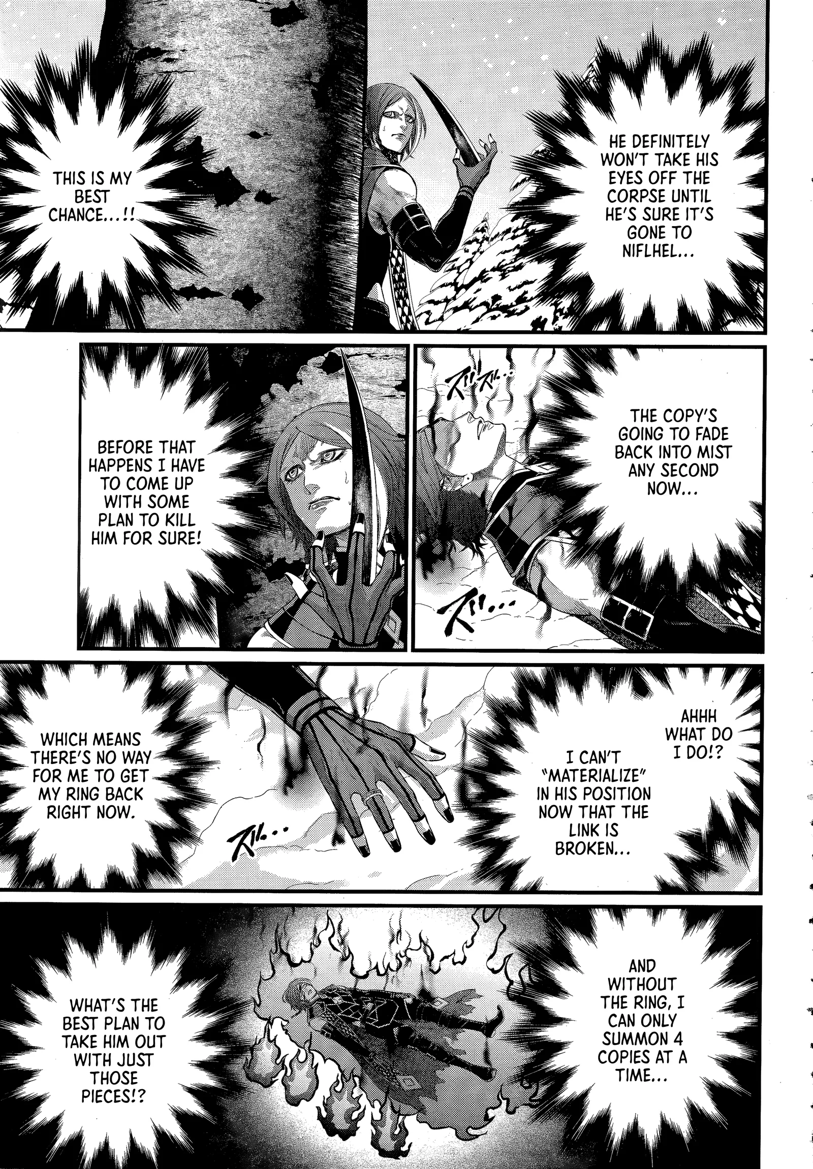 Record of Ragnarok Chapter 104 page 17