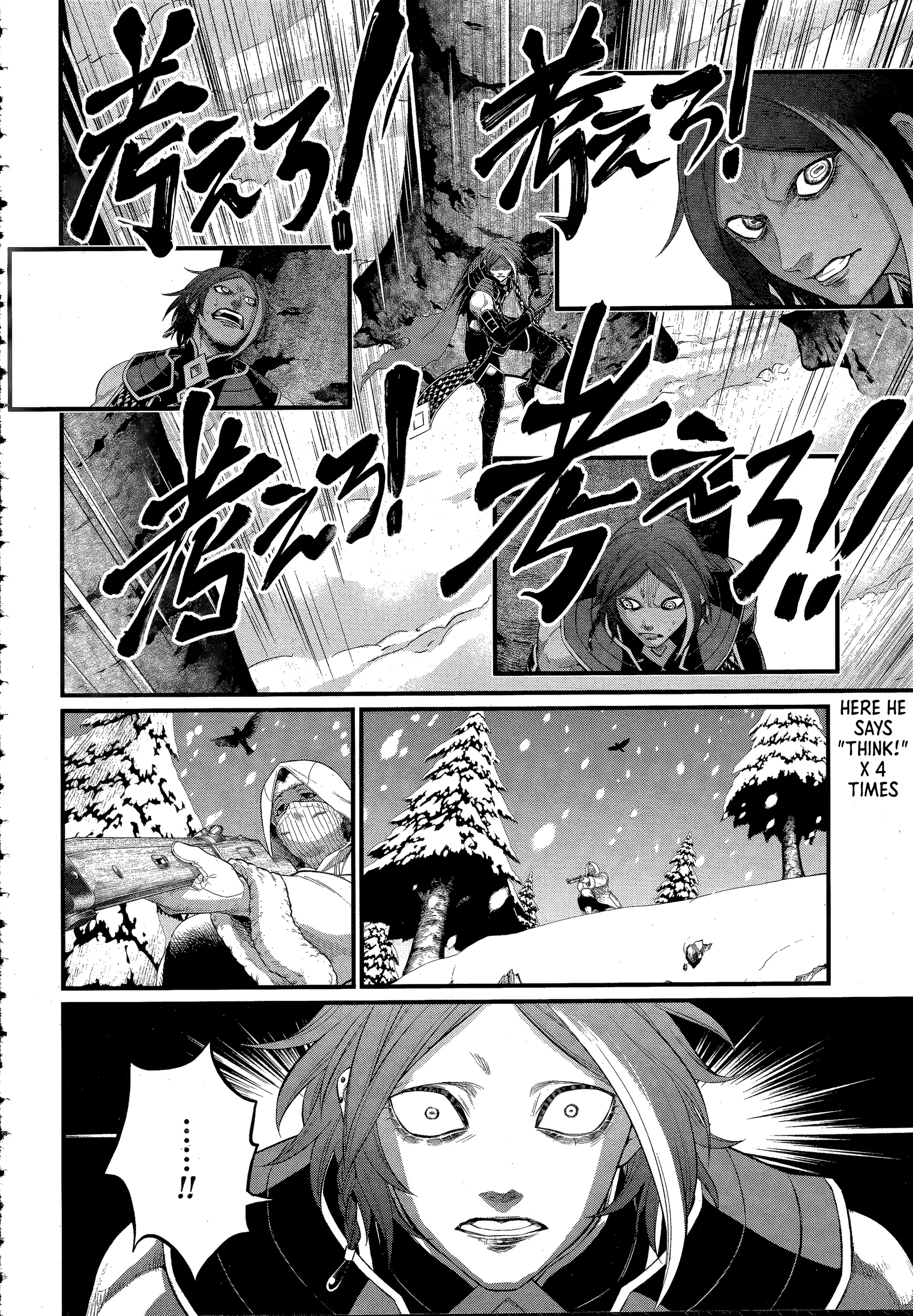 Record of Ragnarok Chapter 104 page 18