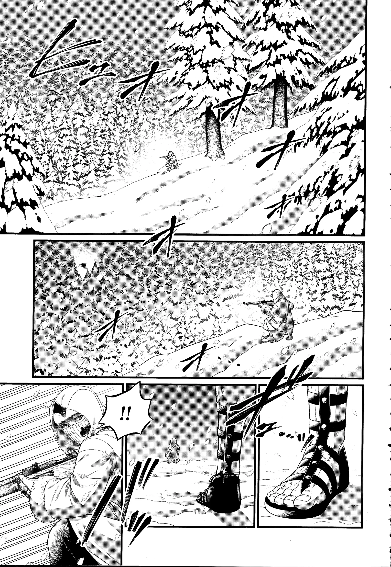 Record of Ragnarok Chapter 104 page 21