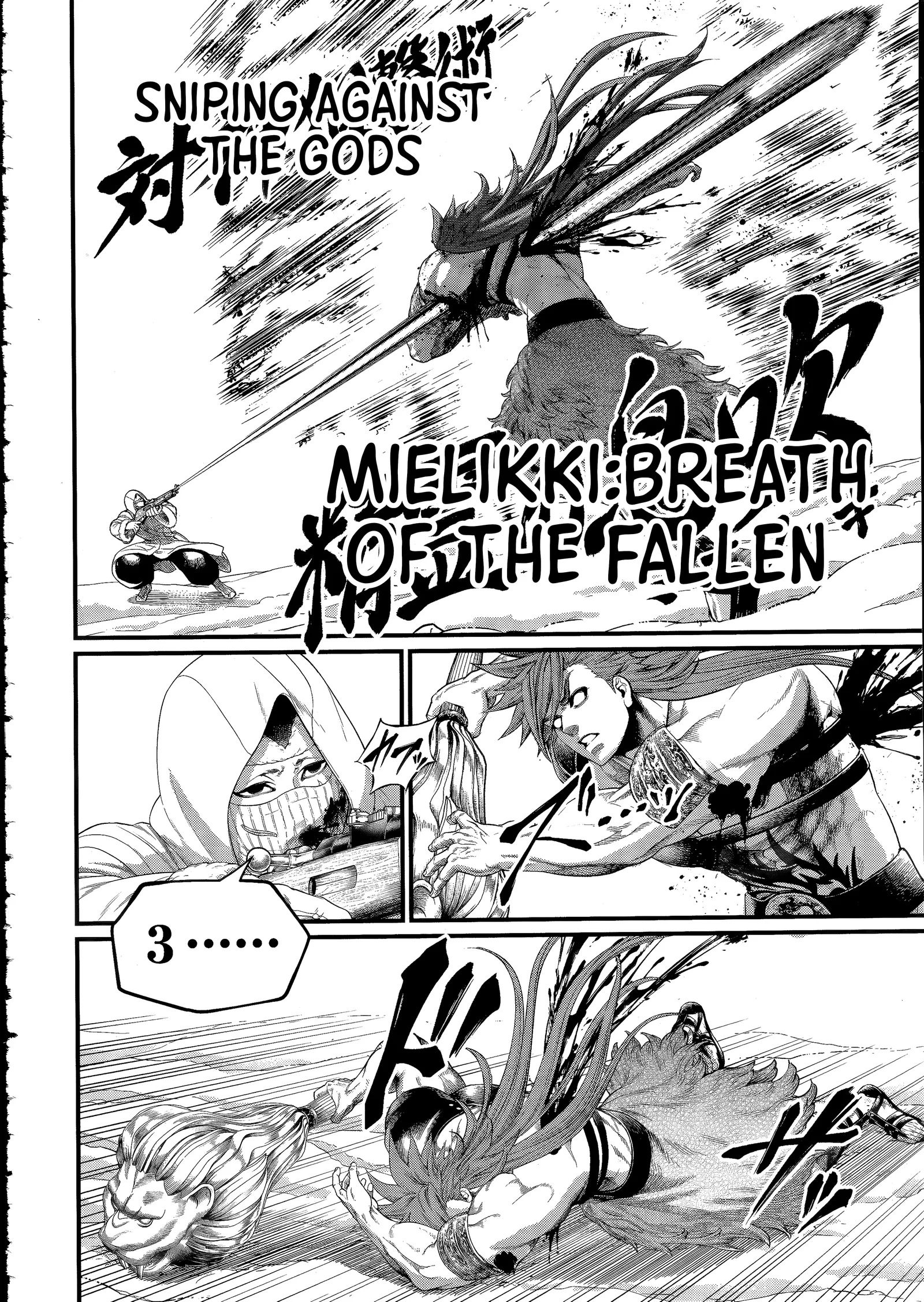 Record of Ragnarok Chapter 104 page 26