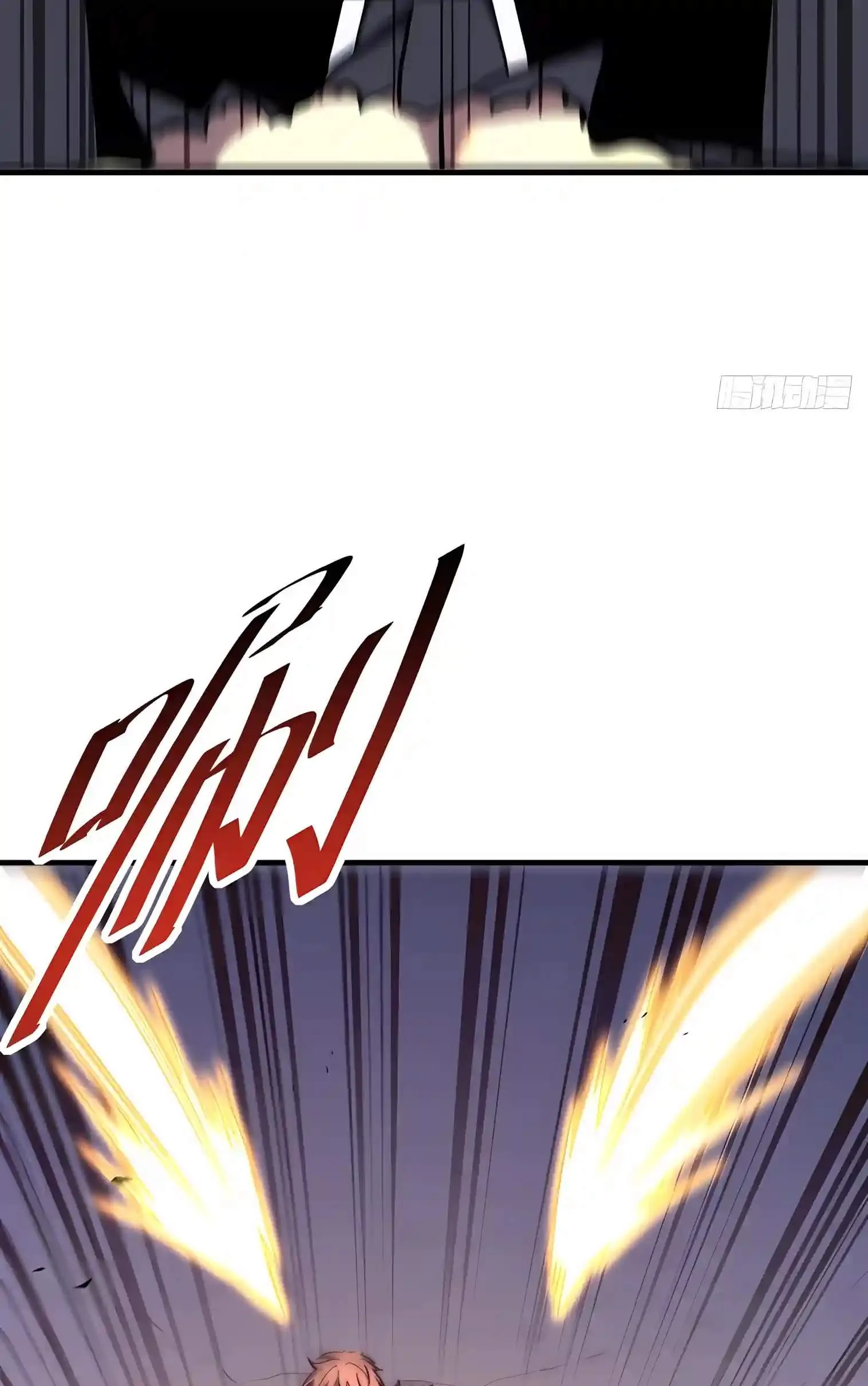 Lord of Destiny Wheel Chapter 269 page 63