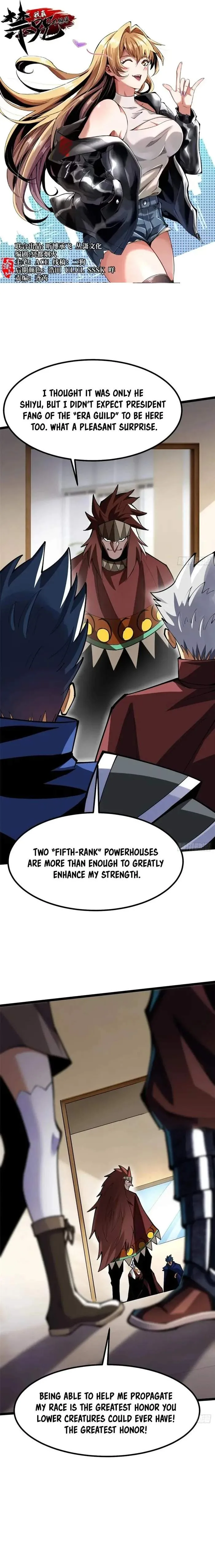 I Really Don’t Want To Learn Forbidden Spells Chapter 71 page 1