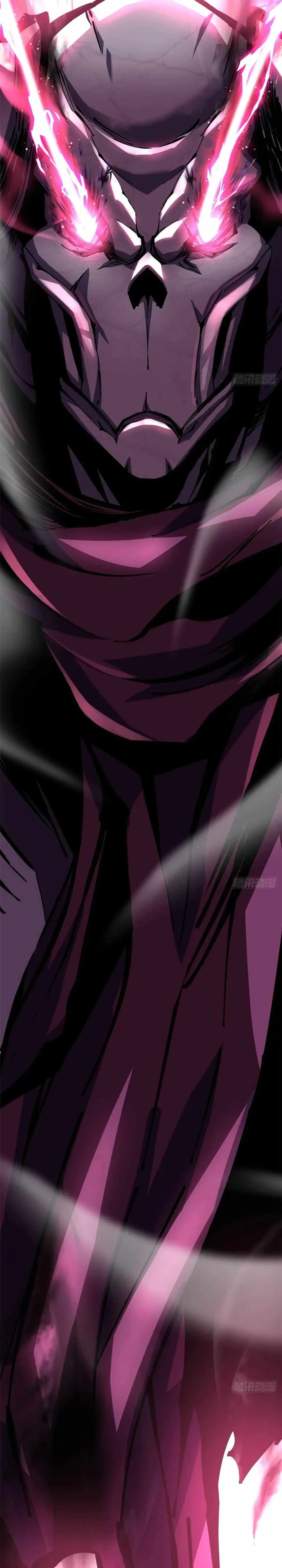I Really Don’t Want To Learn Forbidden Spells Chapter 110 page 20