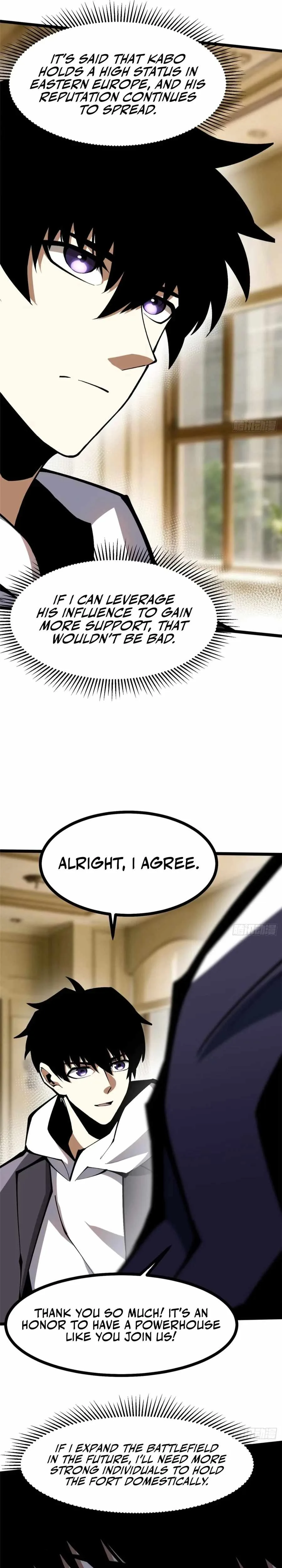 I Really Don’t Want To Learn Forbidden Spells Chapter 112 page 5