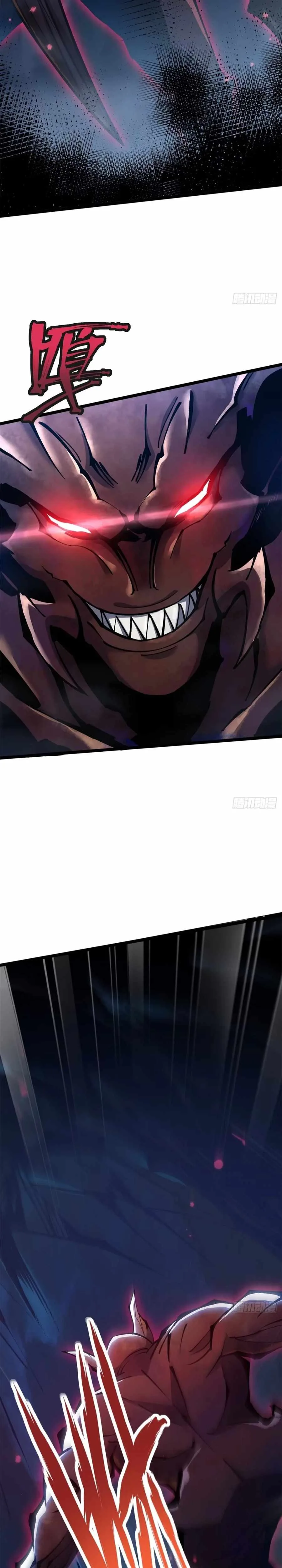 I Really Don’t Want To Learn Forbidden Spells Chapter 115 page 3