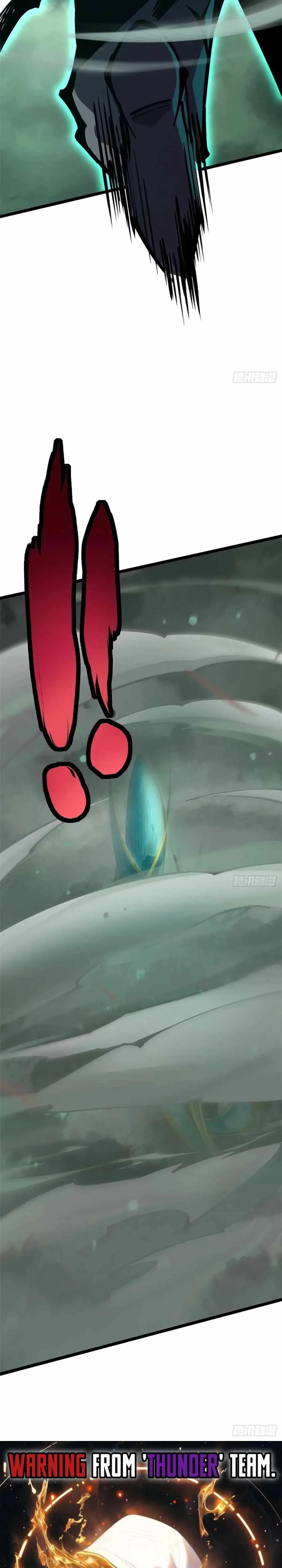 I Really Don’t Want To Learn Forbidden Spells Chapter 109 page 19