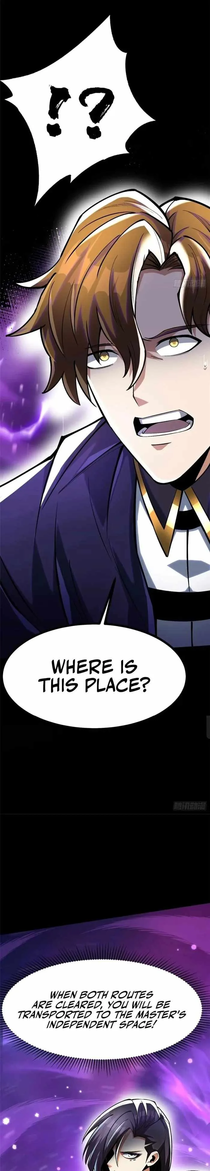 I Really Don’t Want To Learn Forbidden Spells Chapter 117 page 4