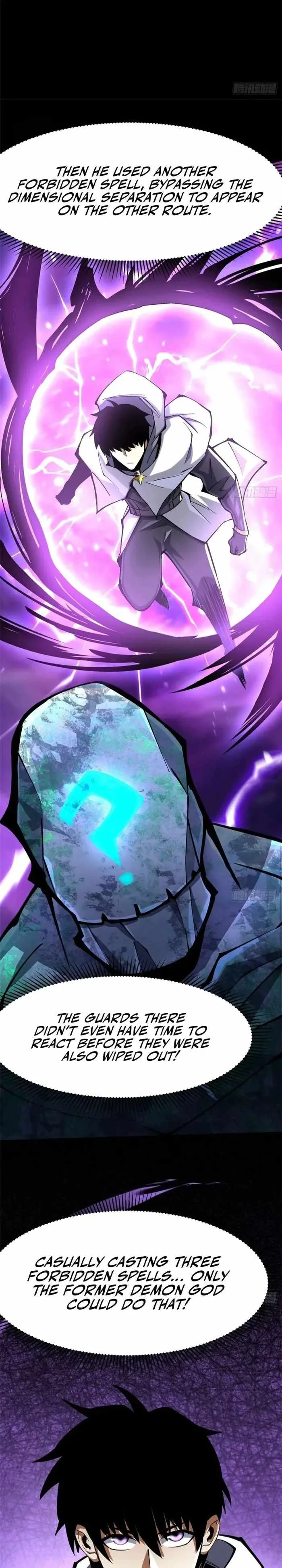 I Really Don’t Want To Learn Forbidden Spells Chapter 117 page 16
