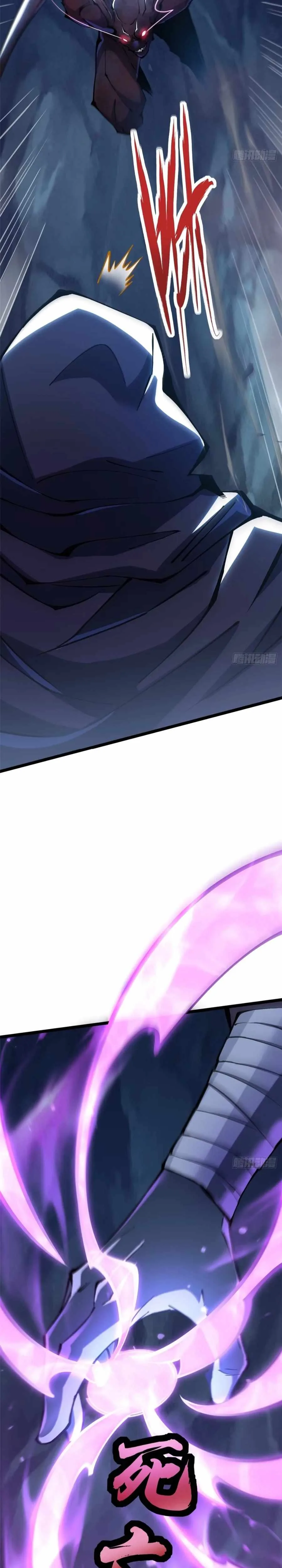 I Really Don’t Want To Learn Forbidden Spells Chapter 115 page 12