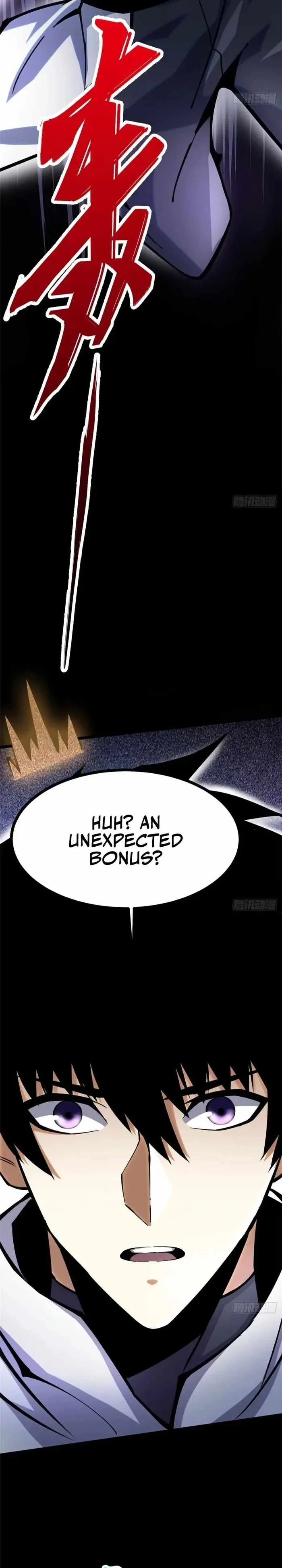 I Really Don’t Want To Learn Forbidden Spells Chapter 117 page 28