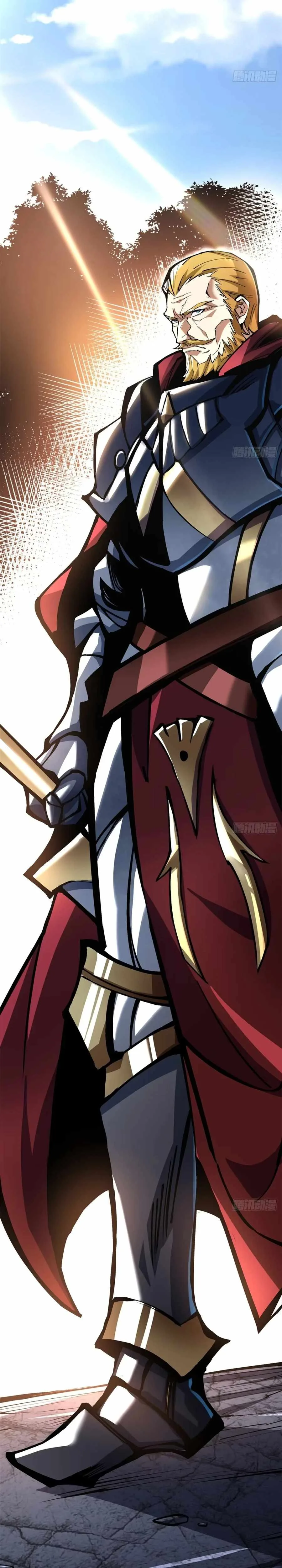 I Really Don’t Want To Learn Forbidden Spells Chapter 119 page 2
