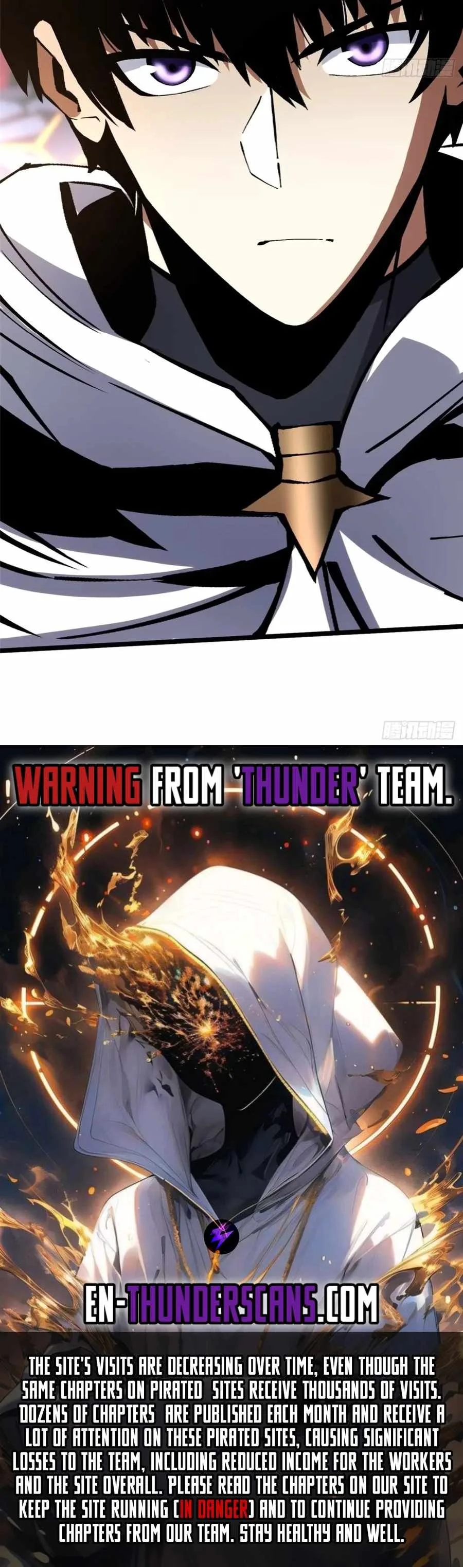 I Really Don’t Want To Learn Forbidden Spells Chapter 124 page 27