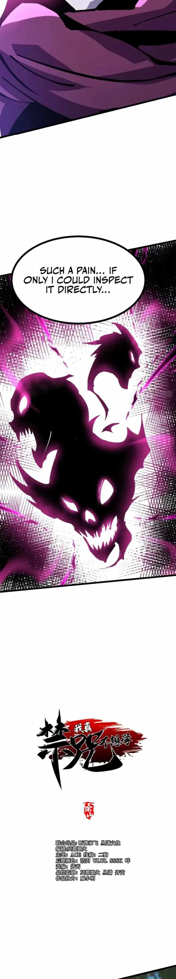 I Really Don’t Want To Learn Forbidden Spells Chapter 129 page 3