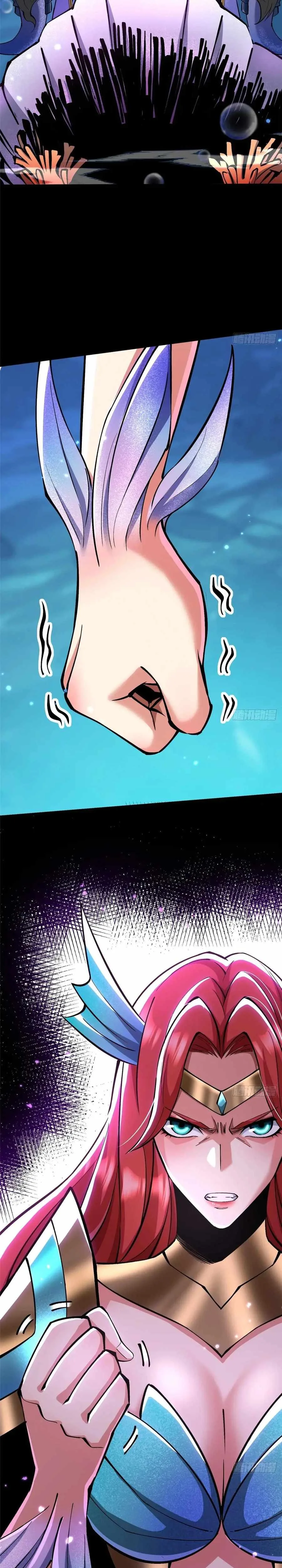 I Really Don’t Want To Learn Forbidden Spells Chapter 130 page 13