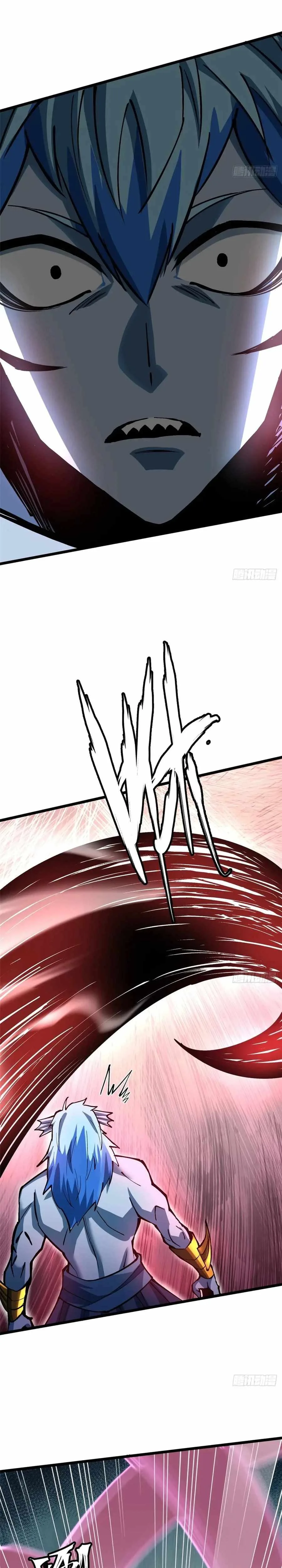 I Really Don’t Want To Learn Forbidden Spells Chapter 133 page 17