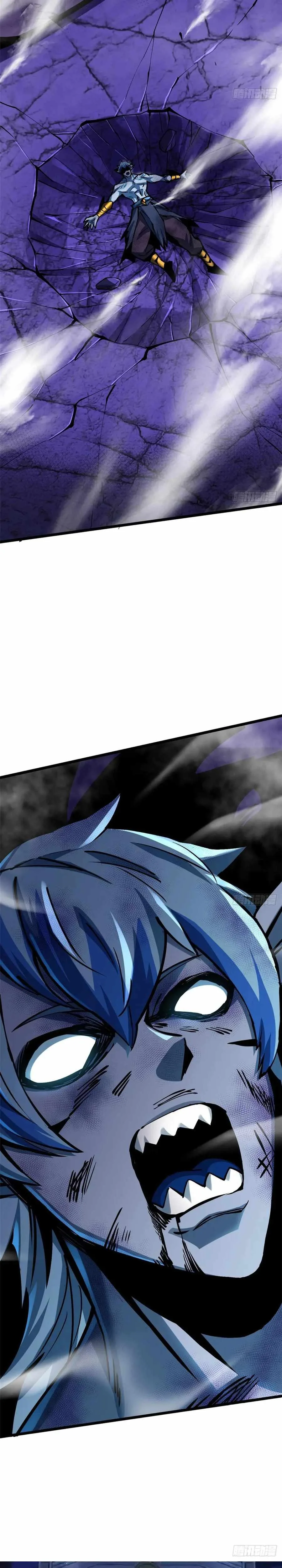 I Really Don’t Want To Learn Forbidden Spells Chapter 133 page 22