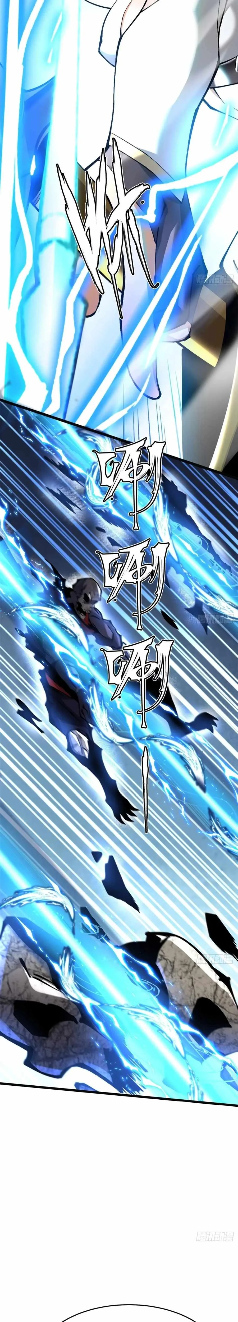 I Really Don’t Want To Learn Forbidden Spells Chapter 137 page 10