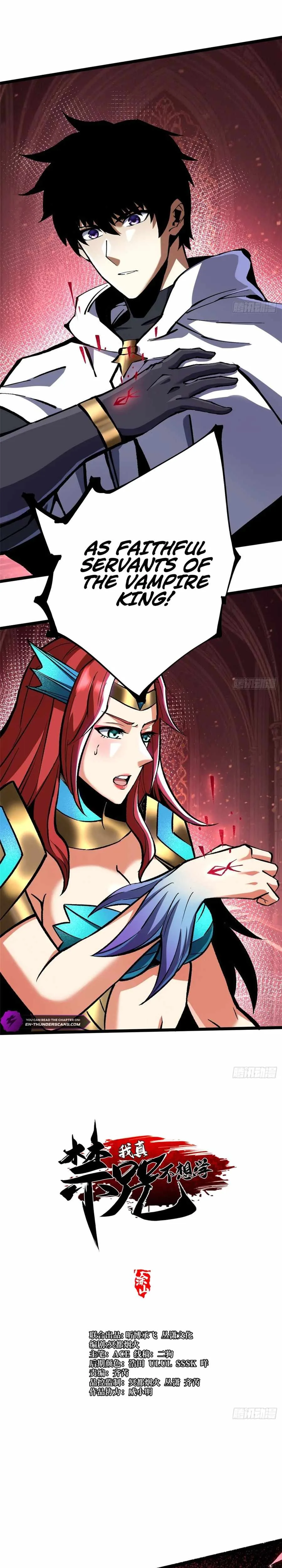I Really Don’t Want To Learn Forbidden Spells Chapter 145 page 4