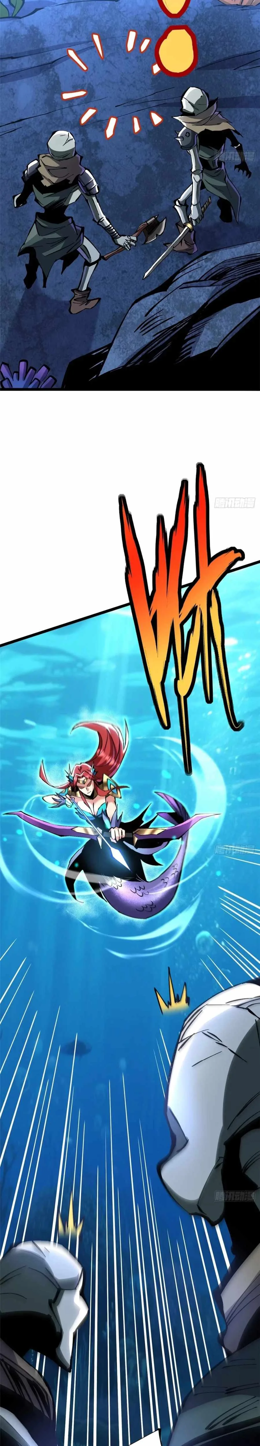 I Really Don’t Want To Learn Forbidden Spells Chapter 138 page 11