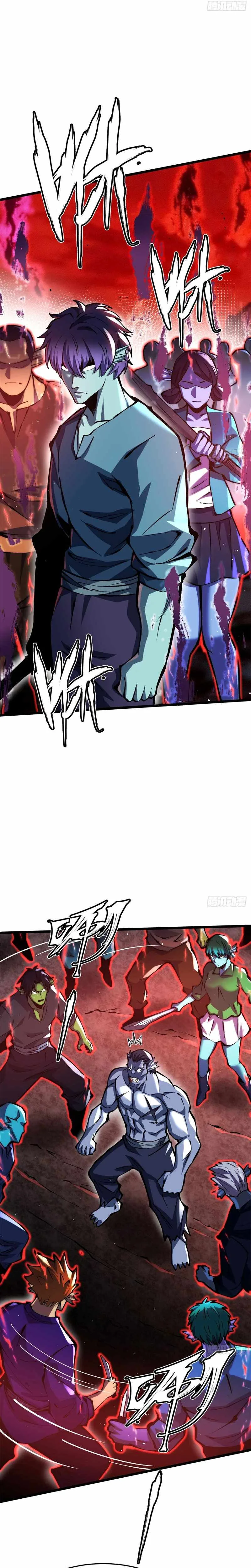 I Really Don’t Want To Learn Forbidden Spells Chapter 150 page 7