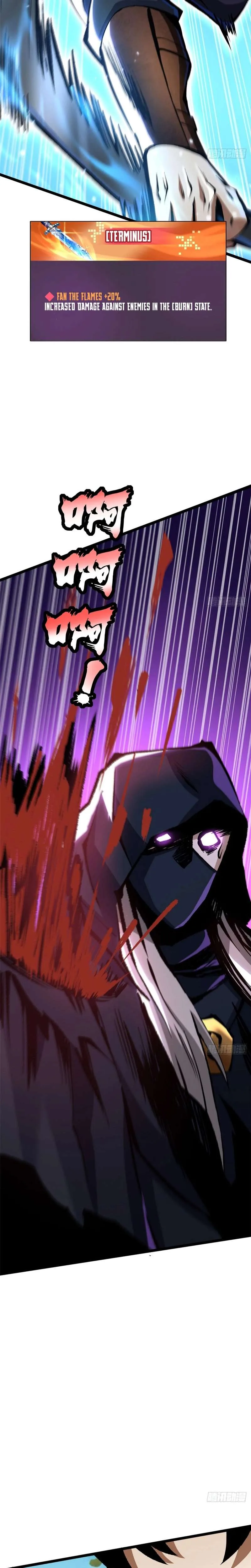 I Really Don’t Want To Learn Forbidden Spells Chapter 151 page 5